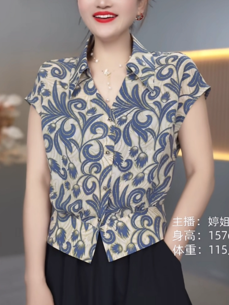 MY14375# 洋气减龄翻领印花衬衫女夏季高级感宽松显瘦休闲短袖上衣女裝貨源服裝批發