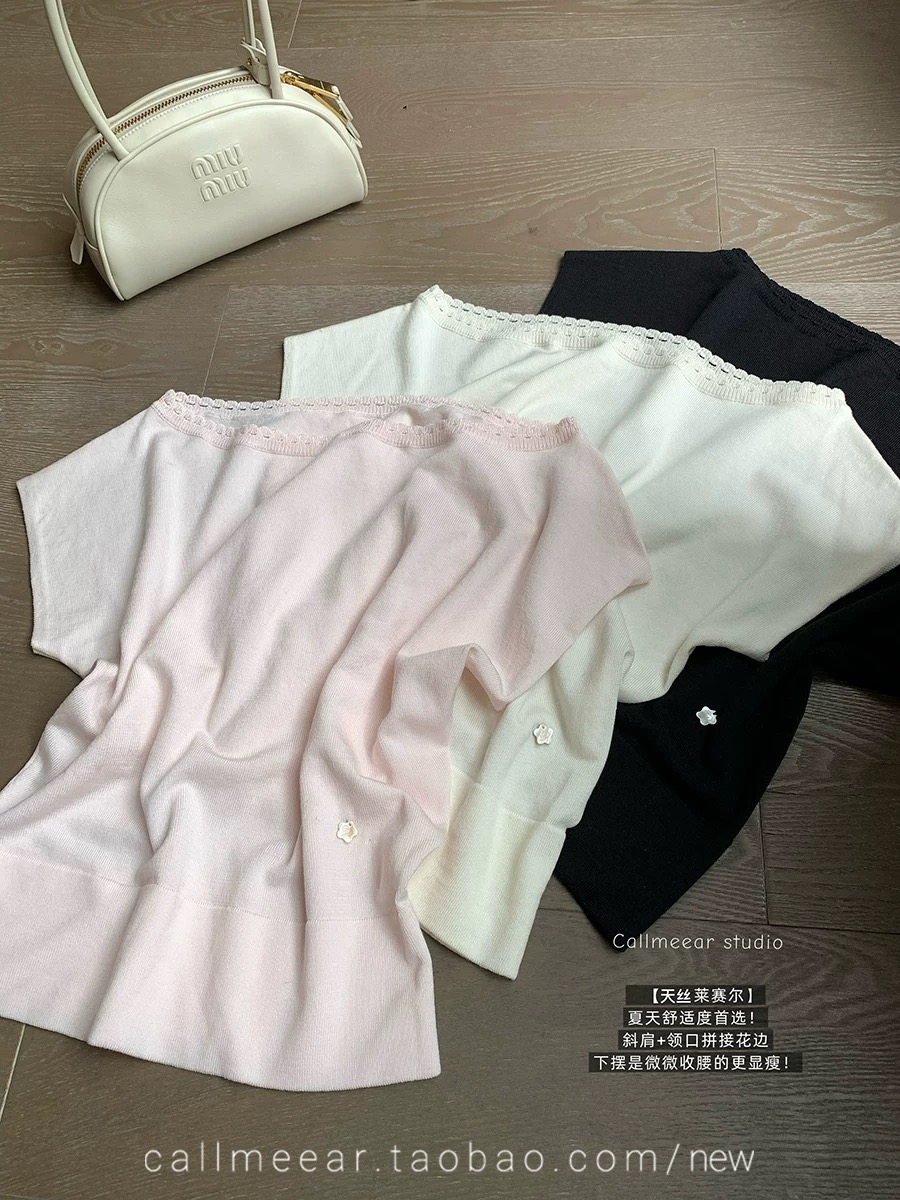 CallmeEar//小島微風萊賽爾天絲斜肩花邊T恤女顯瘦辣妹上衣
