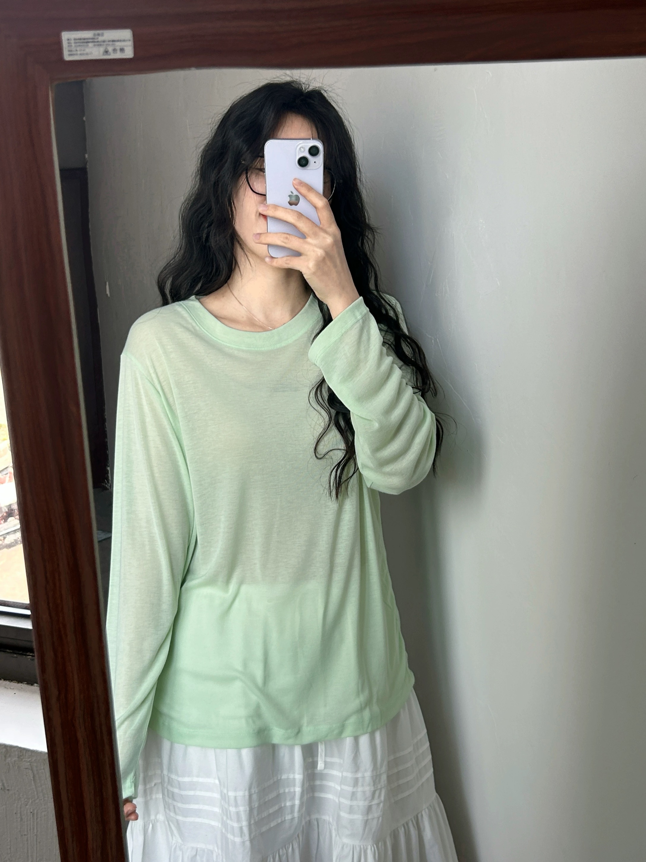 慵懶風長袖T恤女寬松防曬罩衫輕薄透氣綠色上衣