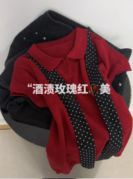product box
