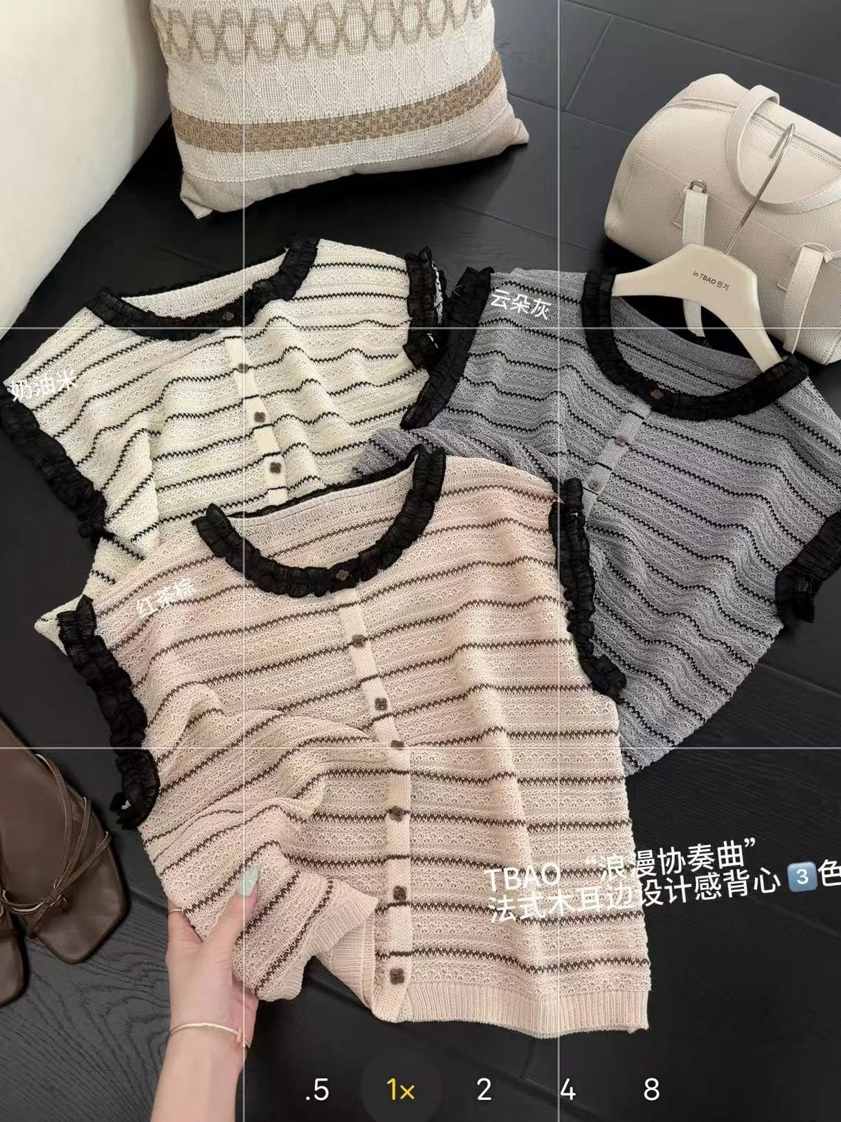 BADX正品韓系條紋撞色蕾絲花邊針織背心女夏季甜美溫柔風氣質上衣
