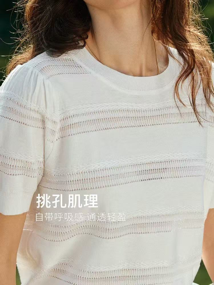 2026夏季新款白色水波紋挑孔肌理彈性羅紋圓領短袖針織衫女