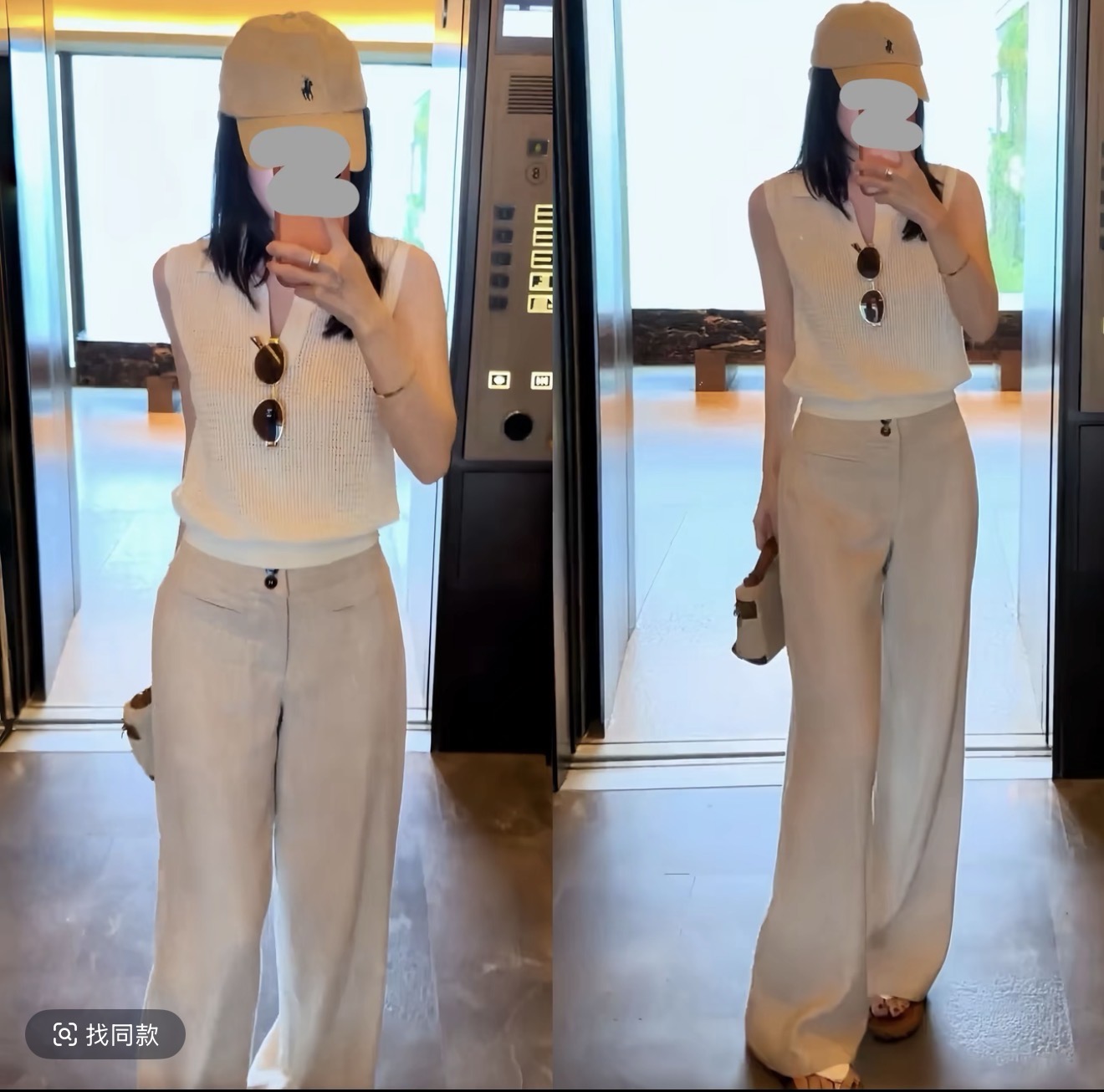 LemonChen 法式鏤空polo領女夏季顯瘦無袖坎肩打底針織背心