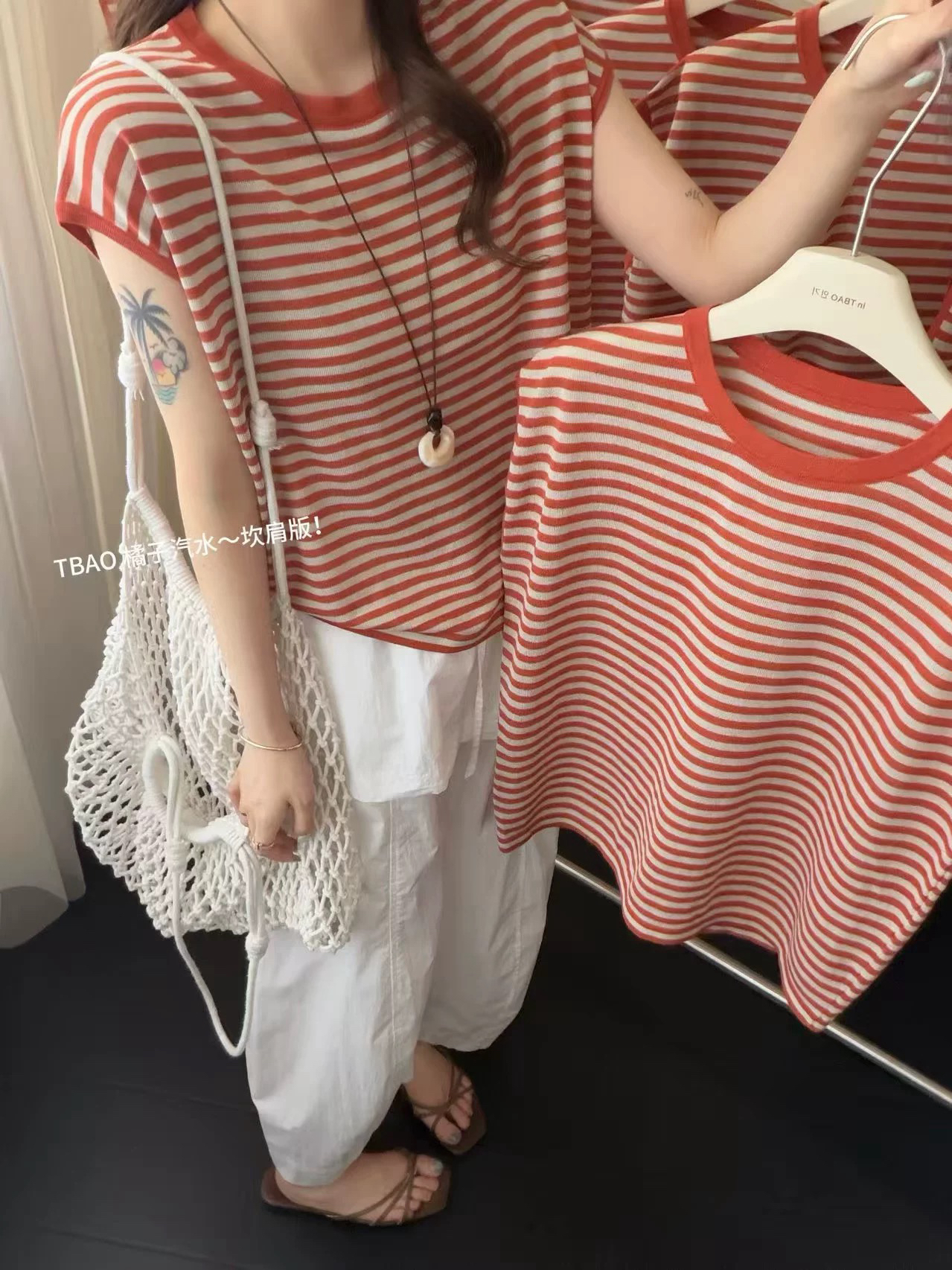 韓版條紋針織短袖T恤女夏季2026新款寬松百搭套頭薄款飛飛袖上衣