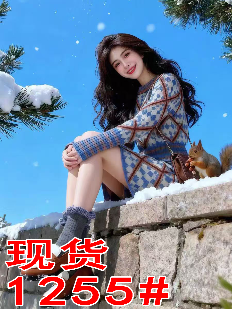 MY15620# 韩系一整套深冬穿搭毛衣短裙女小个子针织衫格纹半裙两件套装女裝貨源服裝批發