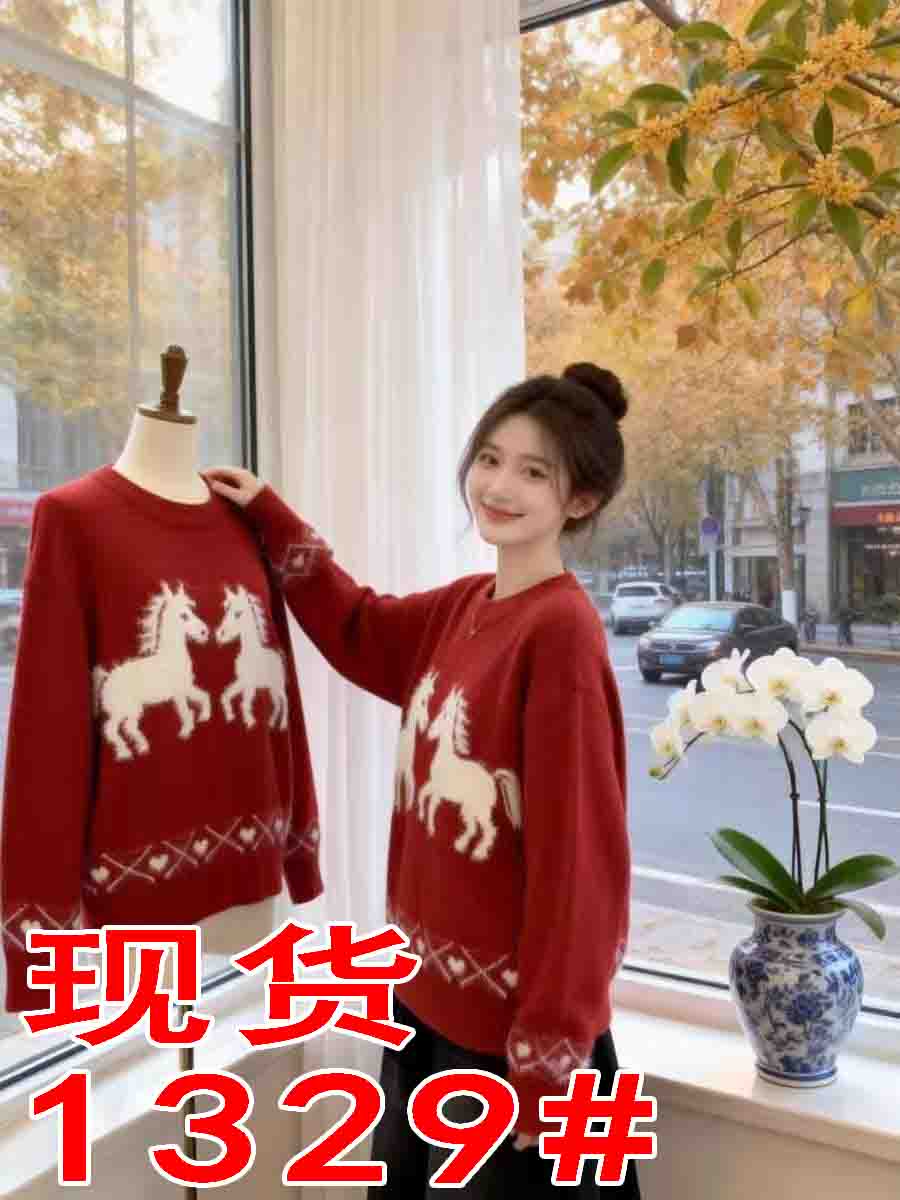 MY15941# 过年红色卡通提花毛衣新款大码胖mm显瘦减龄漂亮针织衫上衣...