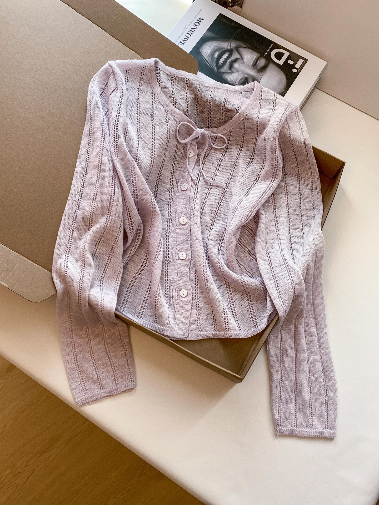 product box