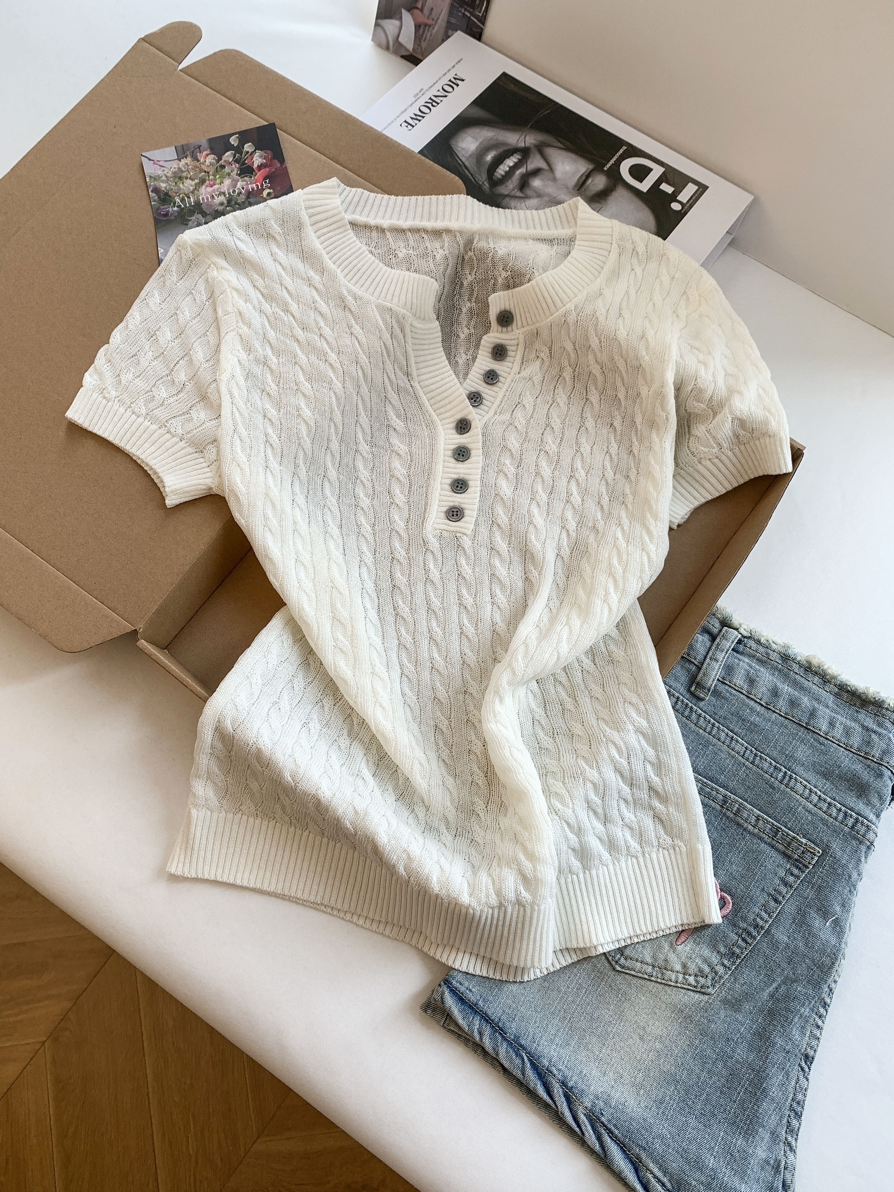product box