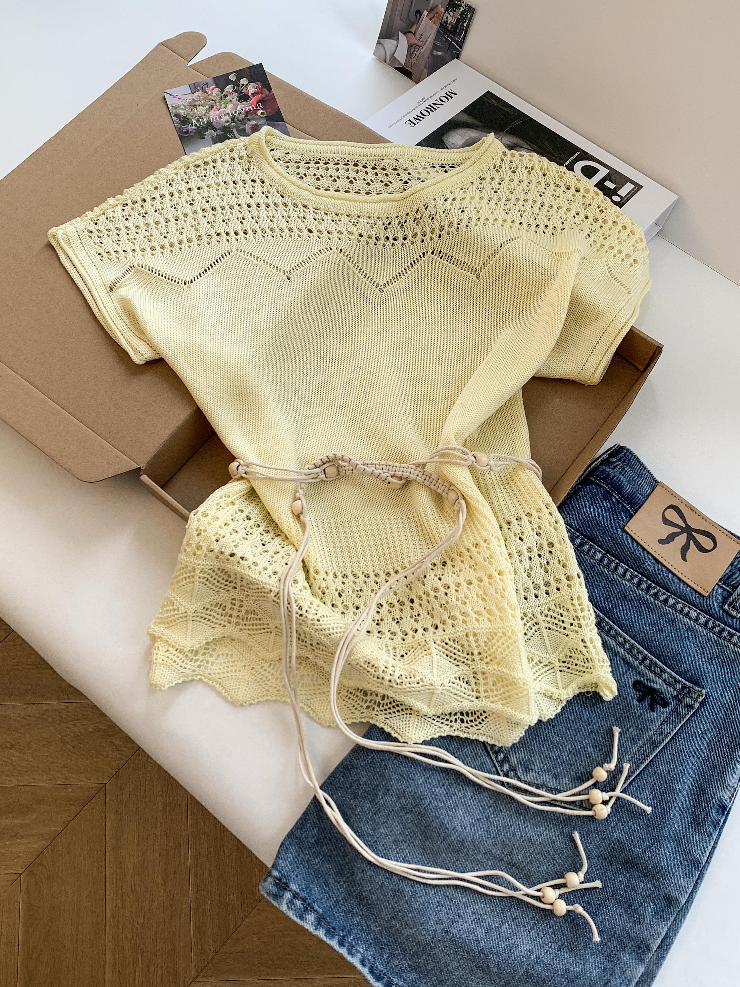product box