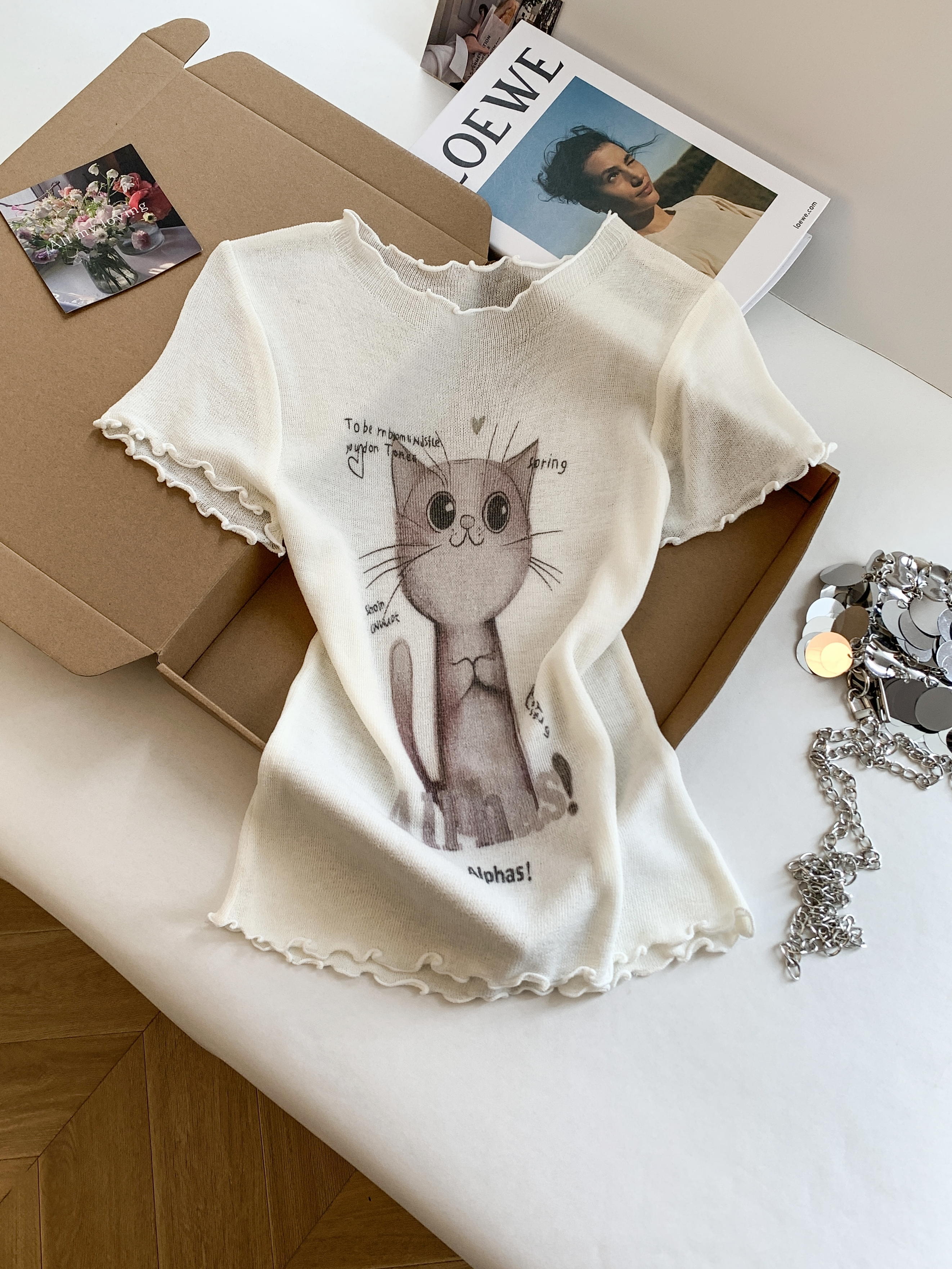 product box