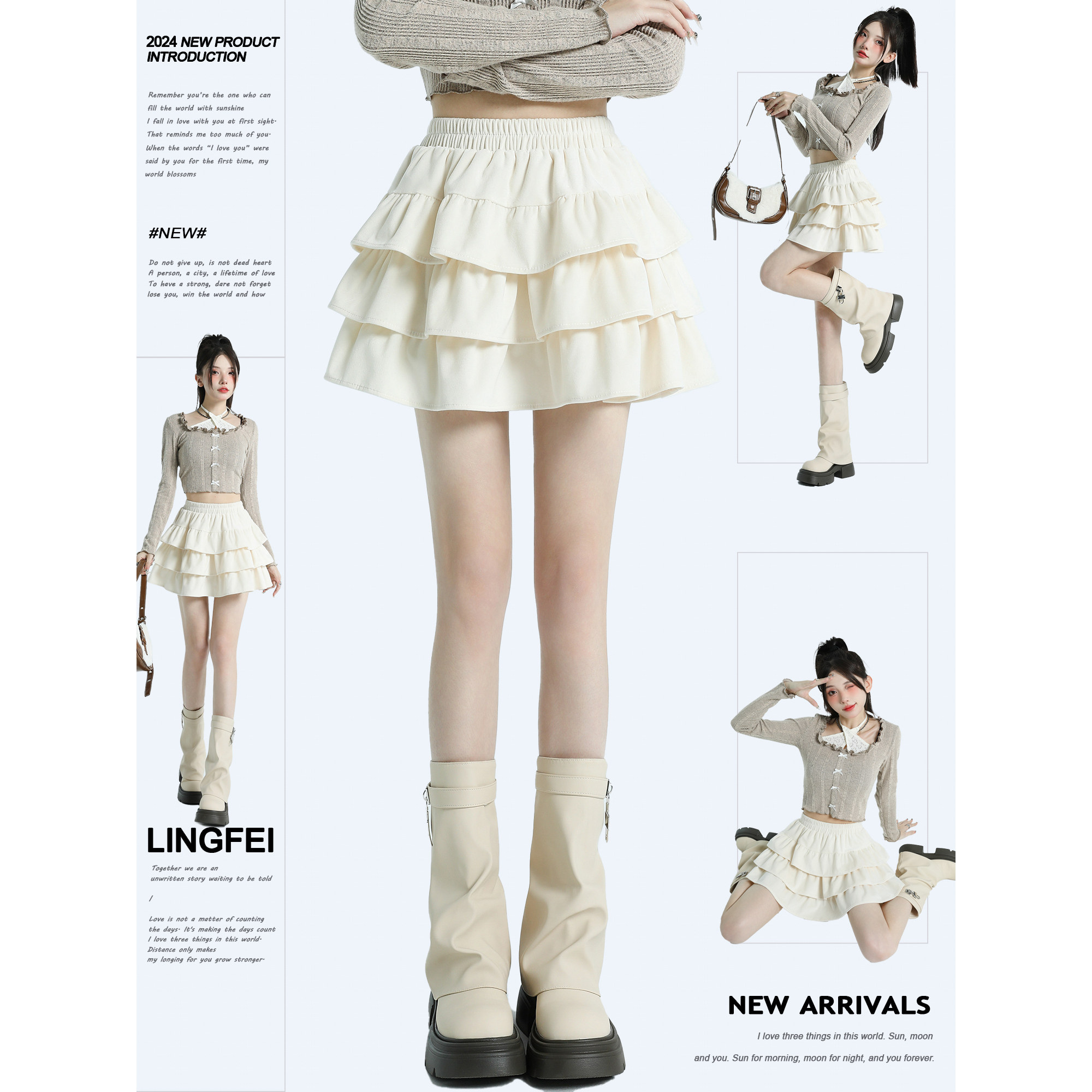 MY16881# 甜辣妹秋冬新款绒面蛋糕裙高腰显瘦百搭洋气半身裙短裙松紧腰裙子女裝貨源服裝批發