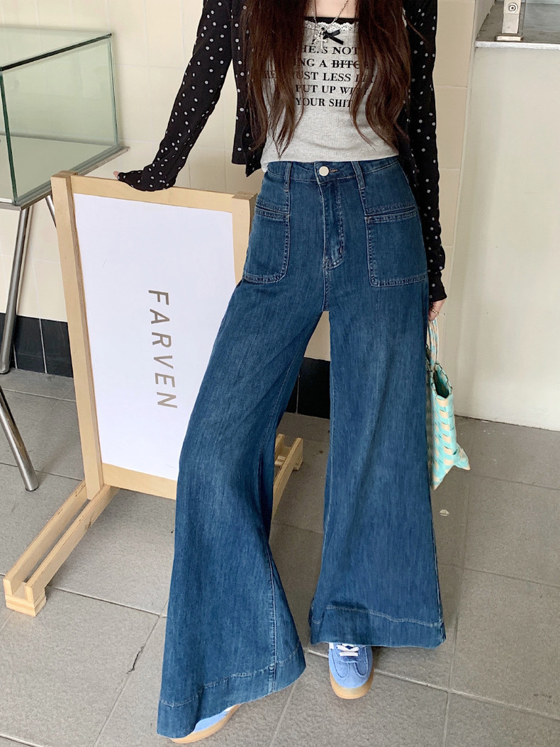 2026夏季深藍色寬松闊腿牛仔褲女高腰顯瘦彈力喇叭褲大褲腳闊腿褲