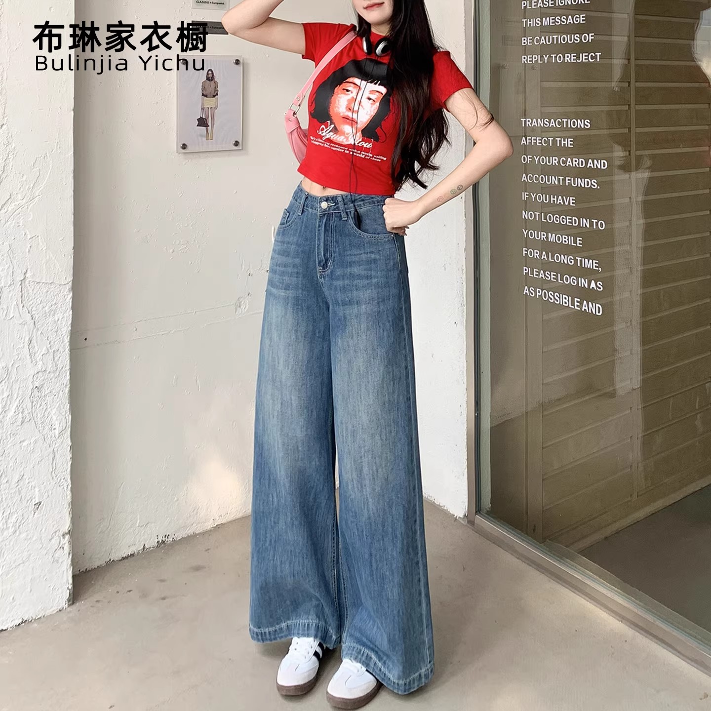 布琳家復古藍高腰直筒牛仔褲女2026春夏新款小個子寬松顯瘦闊腿褲