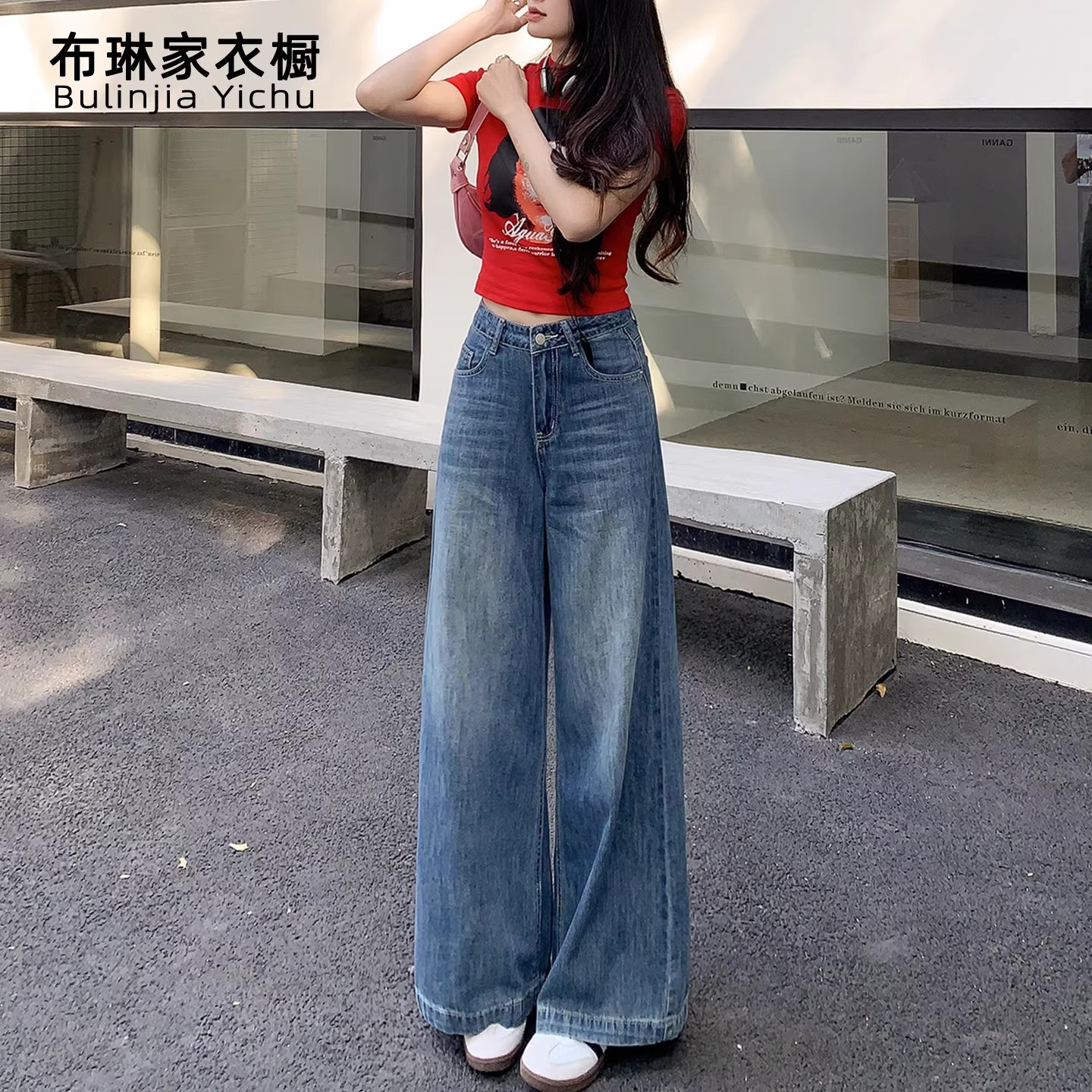 布琳家復古藍高腰直筒牛仔褲女2026春夏新款小個子寬松顯瘦闊腿褲