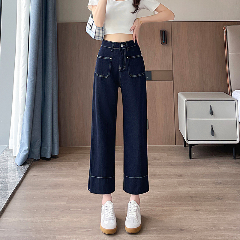 丹寧藍直筒牛仔褲女春夏季新款薄款高腰闊腿褲八九分小個子天絲