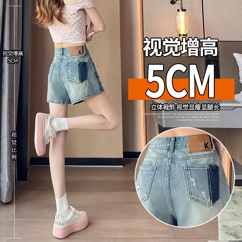 復古破洞牛仔短褲女士2026夏季薄款A版撞色小個子闊腿四分熱褲子