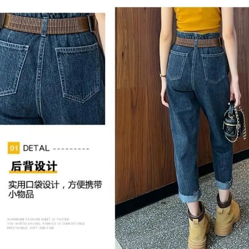 高腰哈倫牛仔褲女2026年春季新款設計感小眾寬松顯瘦直筒老爹褲子