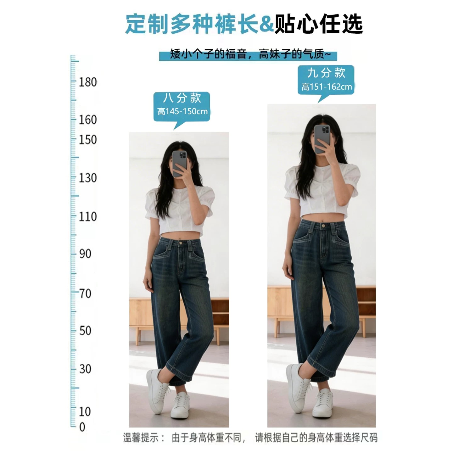 八分闊腿牛仔褲女2026新款春秋150小個子穿搭復古九分窄版直筒褲