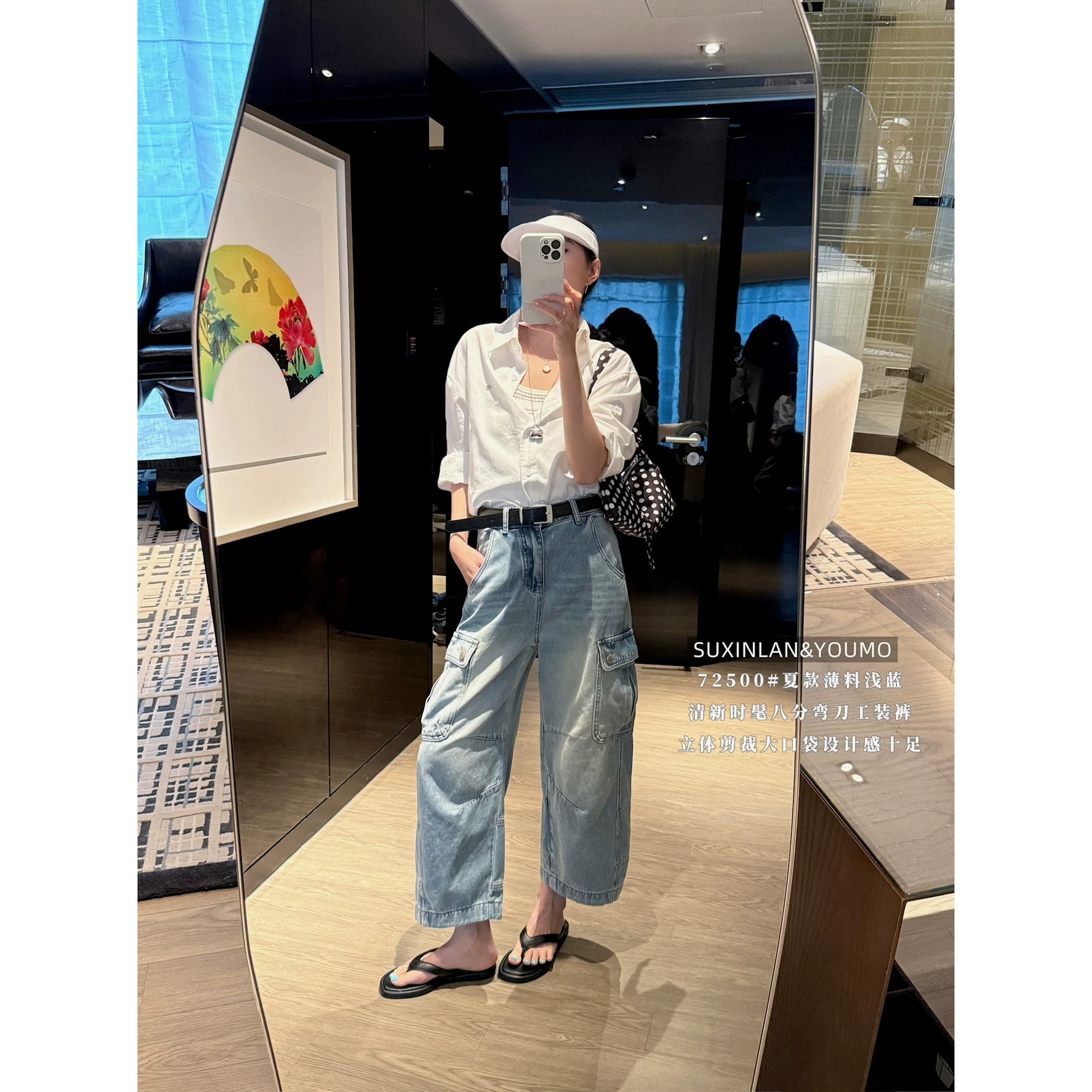 素心蘭/YOUMO-工裝風多口袋設計直筒牛仔褲牛仔褲不配腰帶72500