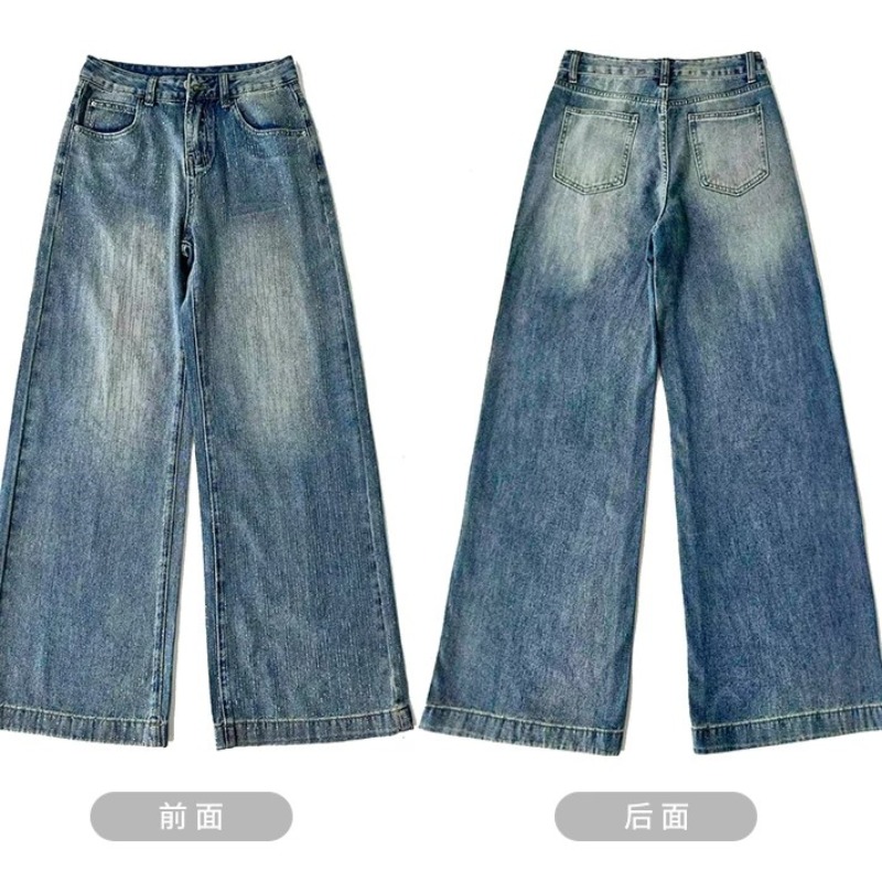 滿天星燙鉆牛仔褲女2026夏季新款寬松設計感爆閃帶鉆直筒闊腿褲子