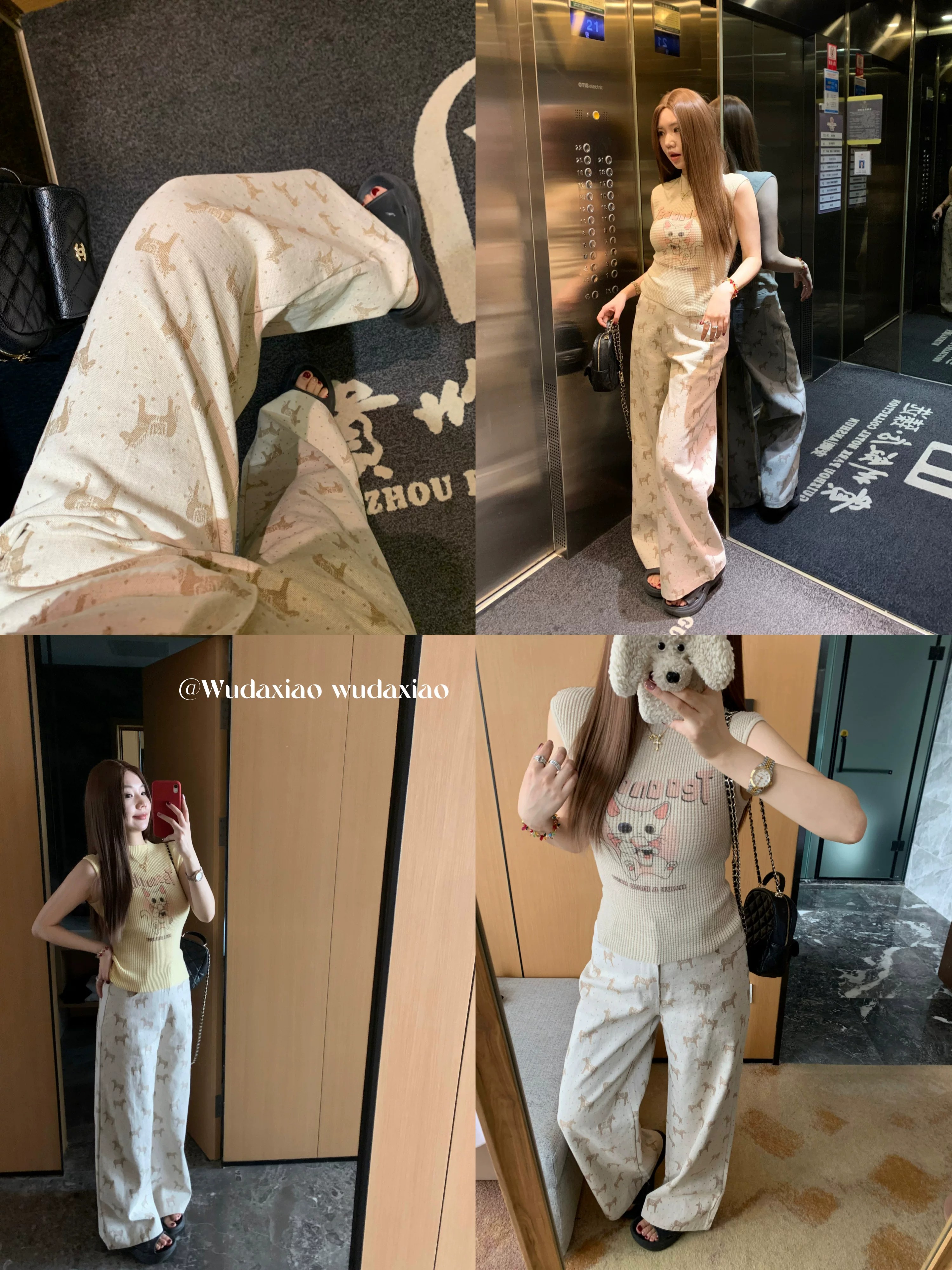 吳大笑軟萌印花褲～百搭高腰遮胯藏肉闊腿可愛小馬闊腿牛仔褲