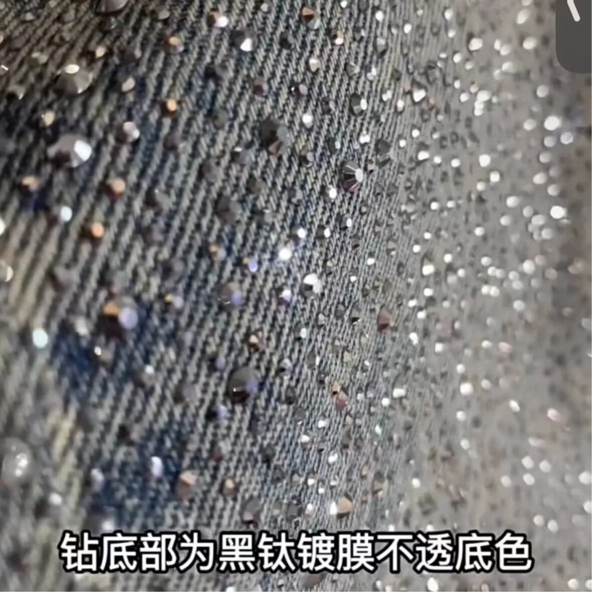 蒜尼尼耀眼星河小個高個子中低腰直筒褲鈦合金鉆閃牛仔褲1051