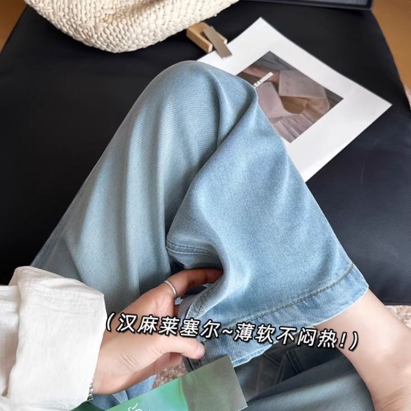 果凍軟牛仔!輕薄垂墜感闊腿褲女漢麻萊賽爾天絲寬松顯瘦直筒長褲