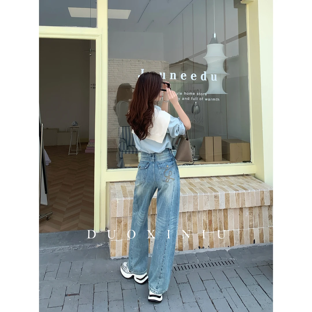 多喜牛春夏窄版直筒闊腿牛仔褲女款顯瘦中高腰褲子新款百搭89362