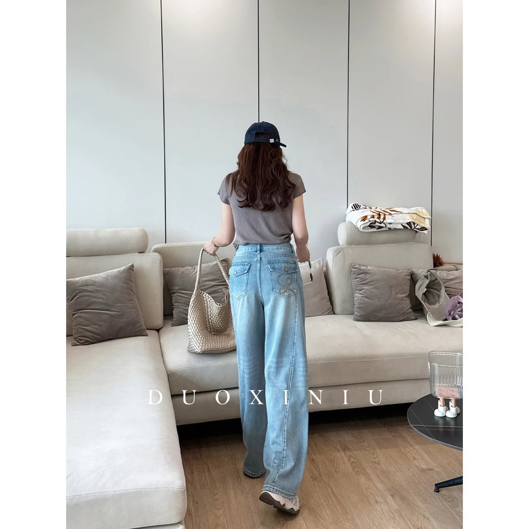 多喜牛春夏窄版直筒闊腿牛仔褲女款顯瘦中高腰褲子新款百搭89378