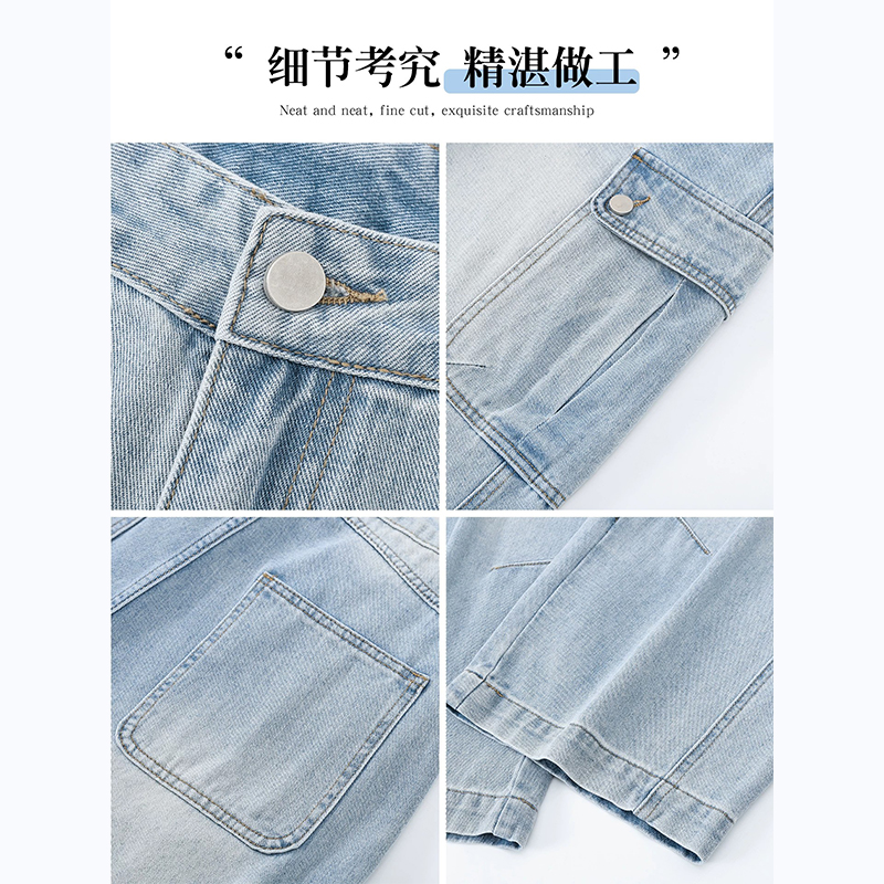 工裝闊腿牛仔褲女2026新款九分褲寬松顯瘦彎刀褲版型超好看的褲子