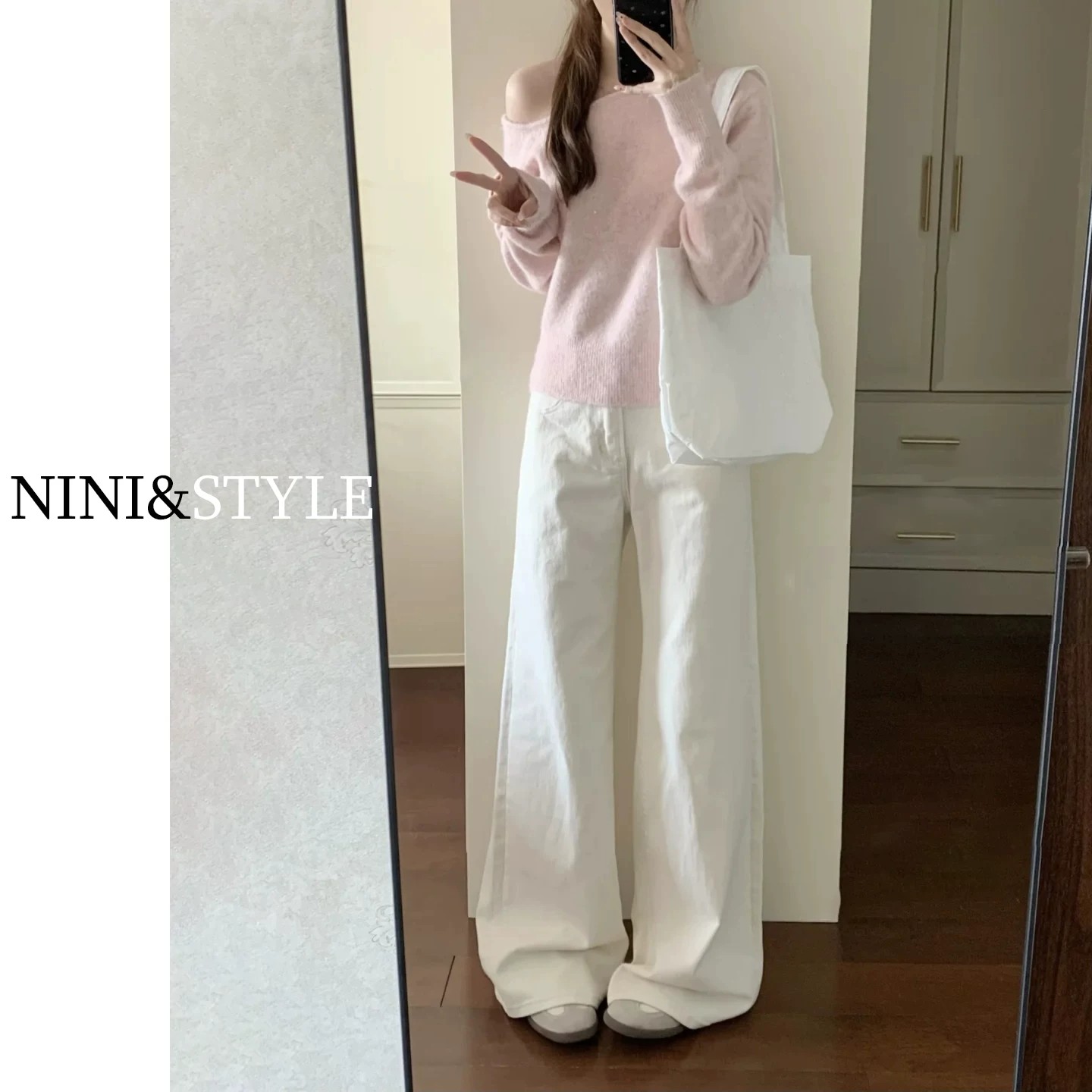 白色闊腿牛仔褲女2026夏季新款高腰顯瘦寬松小個子高級垂感直筒褲