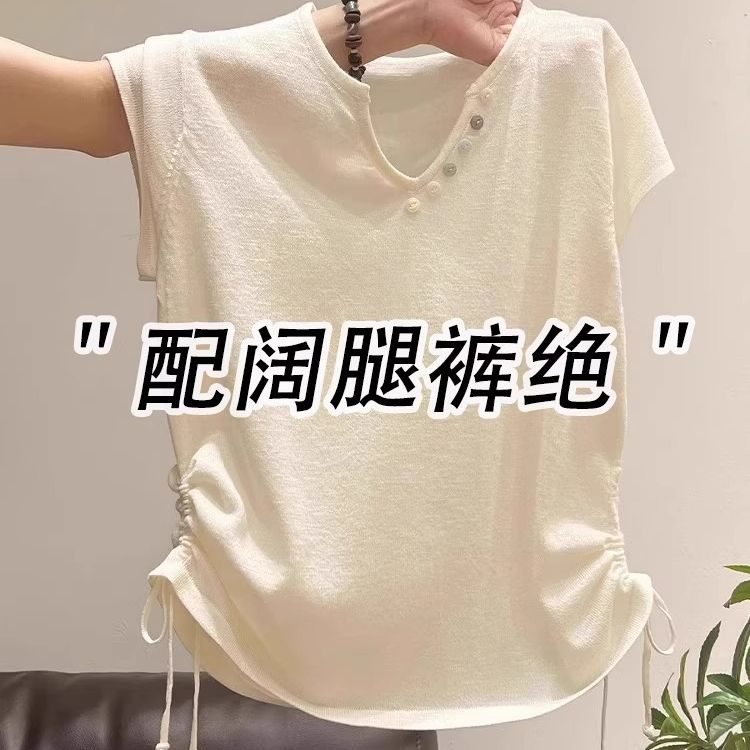 MY11232# 针织面料！天猫抖音质量夏季薄款抽绳褶皱V领短袖t恤女女裝...
