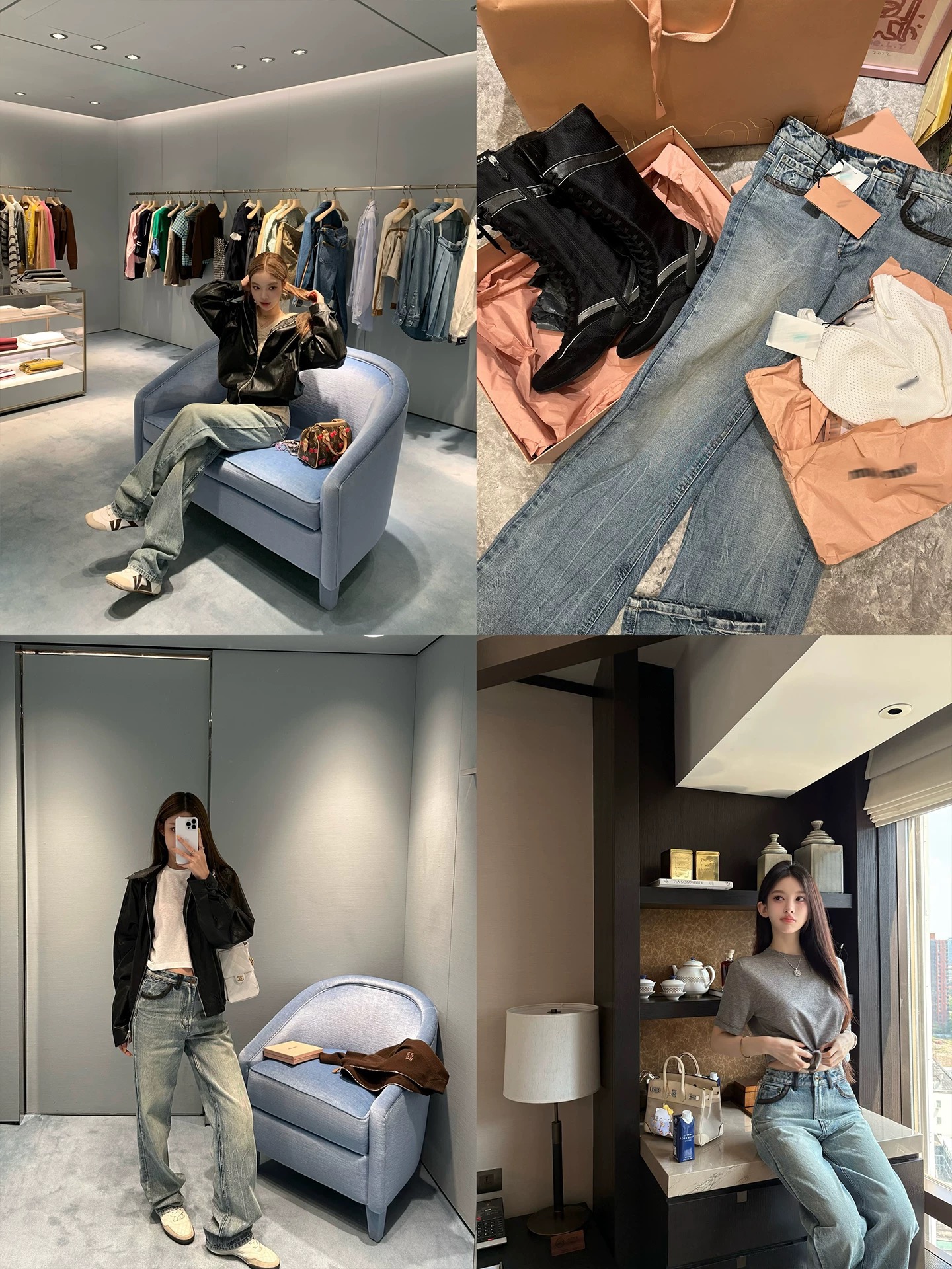 早安樊樊m1u系拼皮牛仔水洗藍顯瘦直筒牛仔褲女春夏百搭長褲子