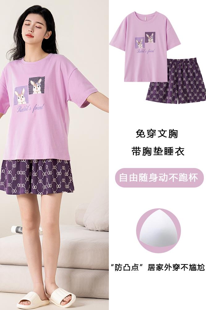 MY12059# 带胸垫双口袋夏季睡衣女4060棉短袖短裤可外穿套装女裝貨...