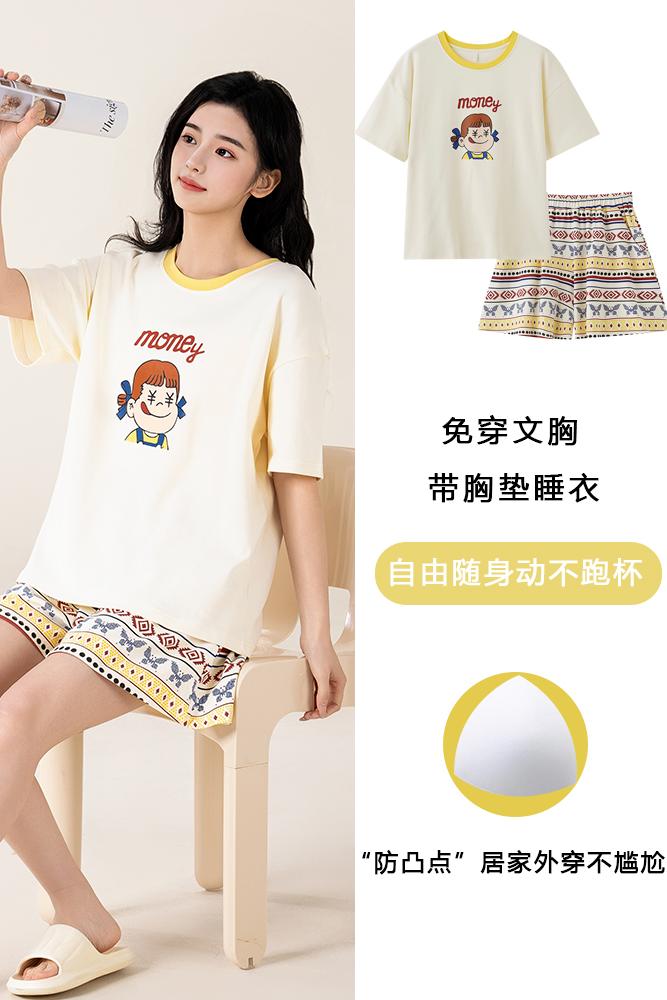 MY12056# 带胸垫双口袋夏季睡衣女4060棉短袖短裤可外穿套装女裝貨...