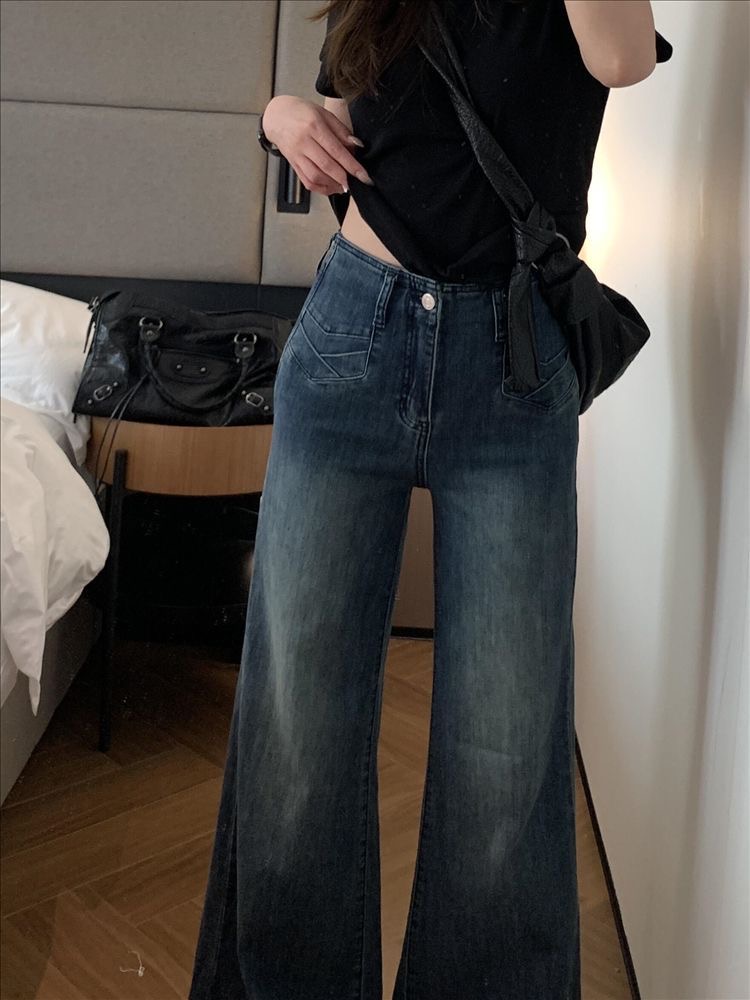 小個子美式高街闊腿微喇牛仔褲女設計感高腰彈力馬蹄喇叭長褲