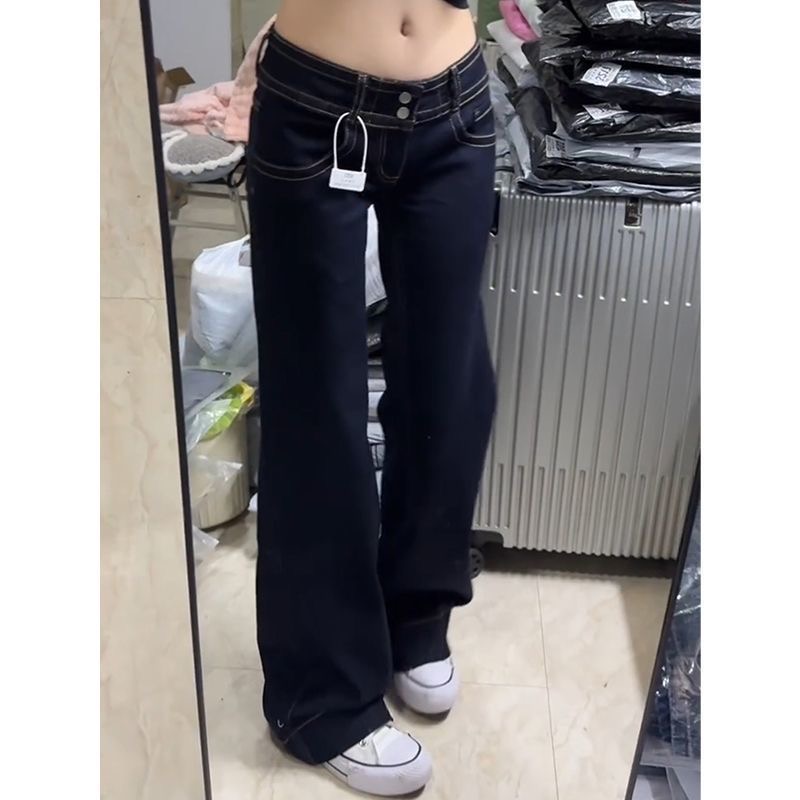 小個子美式小眾微喇闊腿牛仔褲女夏季低腰寬松百搭直筒喇叭褲