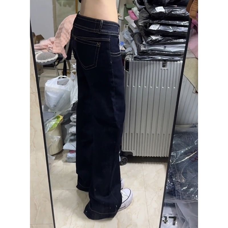 小個子美式小眾微喇闊腿牛仔褲女夏季低腰寬松百搭直筒喇叭褲