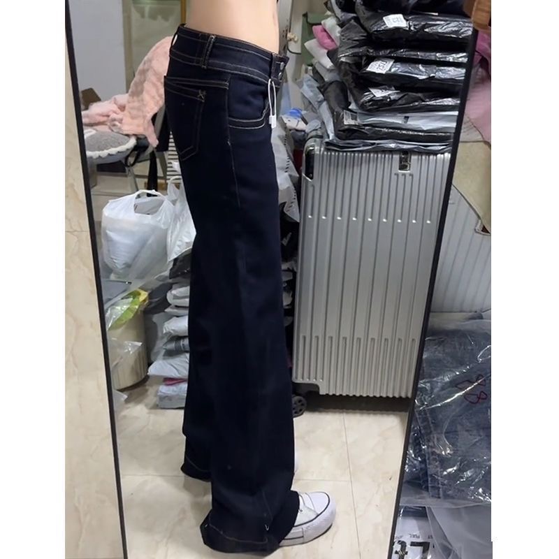 小個子美式小眾微喇闊腿牛仔褲女夏季低腰寬松百搭直筒喇叭褲