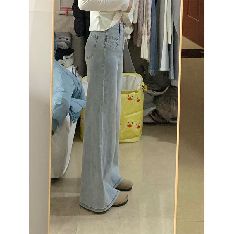 小個子淺藍色復古水洗不貼腿微喇牛仔褲女高腰彈力喇叭拖地褲