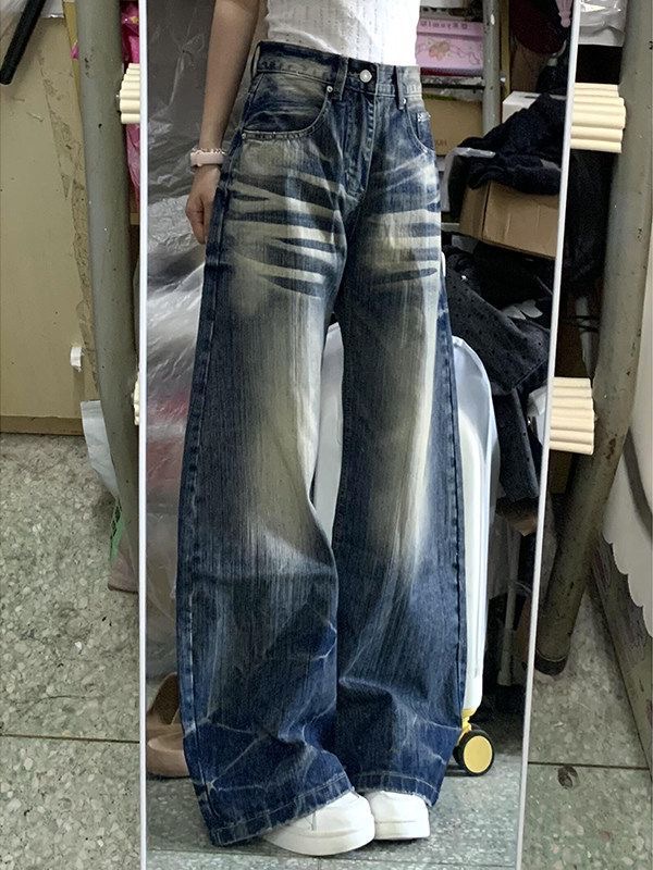 小個子美式高街復古水洗做舊牛仔褲女高腰寬松顯瘦闊腿彎刀褲
