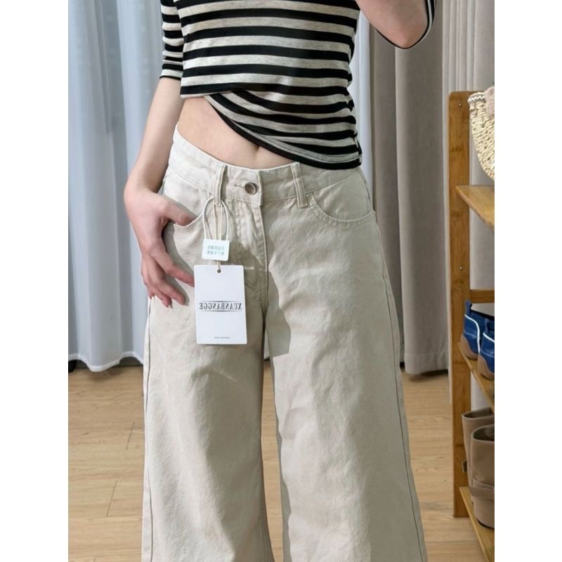 小個子美式杏色低腰闊腿牛仔褲女新款寬松顯瘦直筒拖地褲