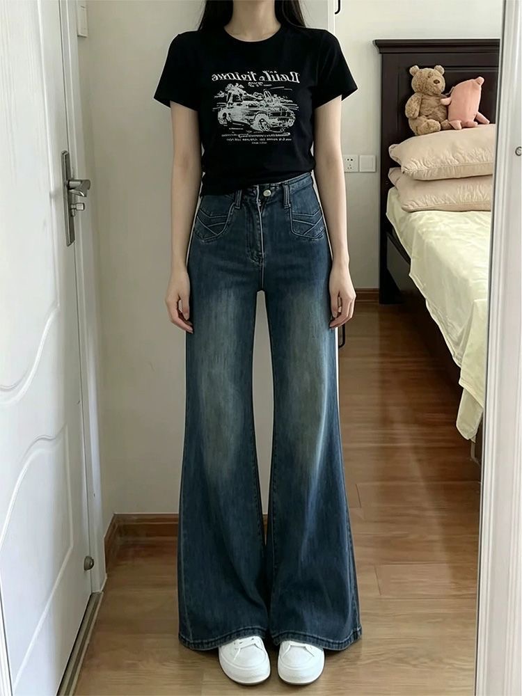 小個子美式高街闊腿微喇牛仔褲女設計感高腰彈力馬蹄喇叭長褲