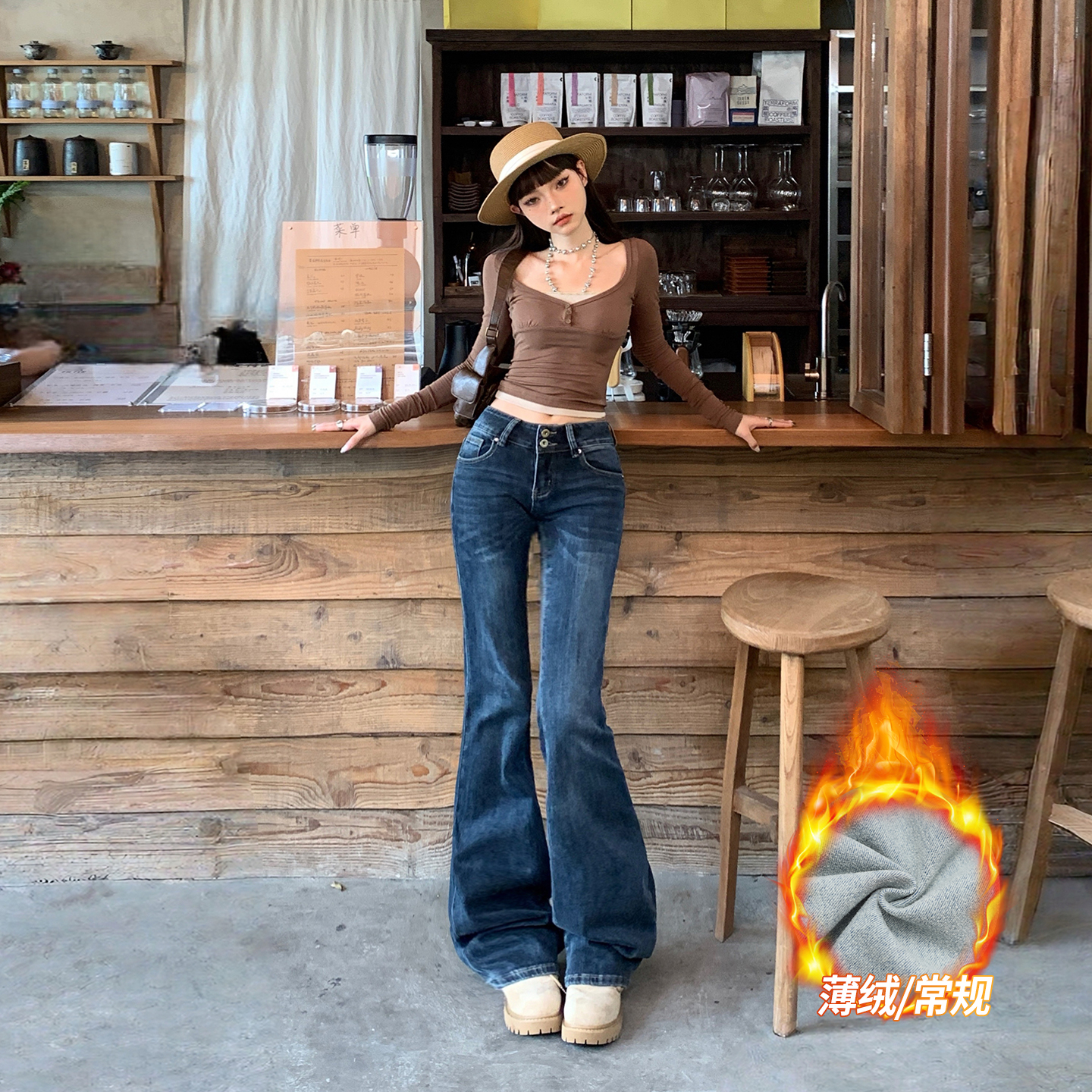 美式復古辣妹低腰喇叭褲女2025秋冬季新款彈力修身顯瘦百搭牛仔褲
