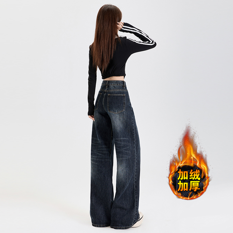 美式復古直筒牛仔褲女加絨顯瘦百搭秋冬新款寬松垂感闊腿拖地褲子