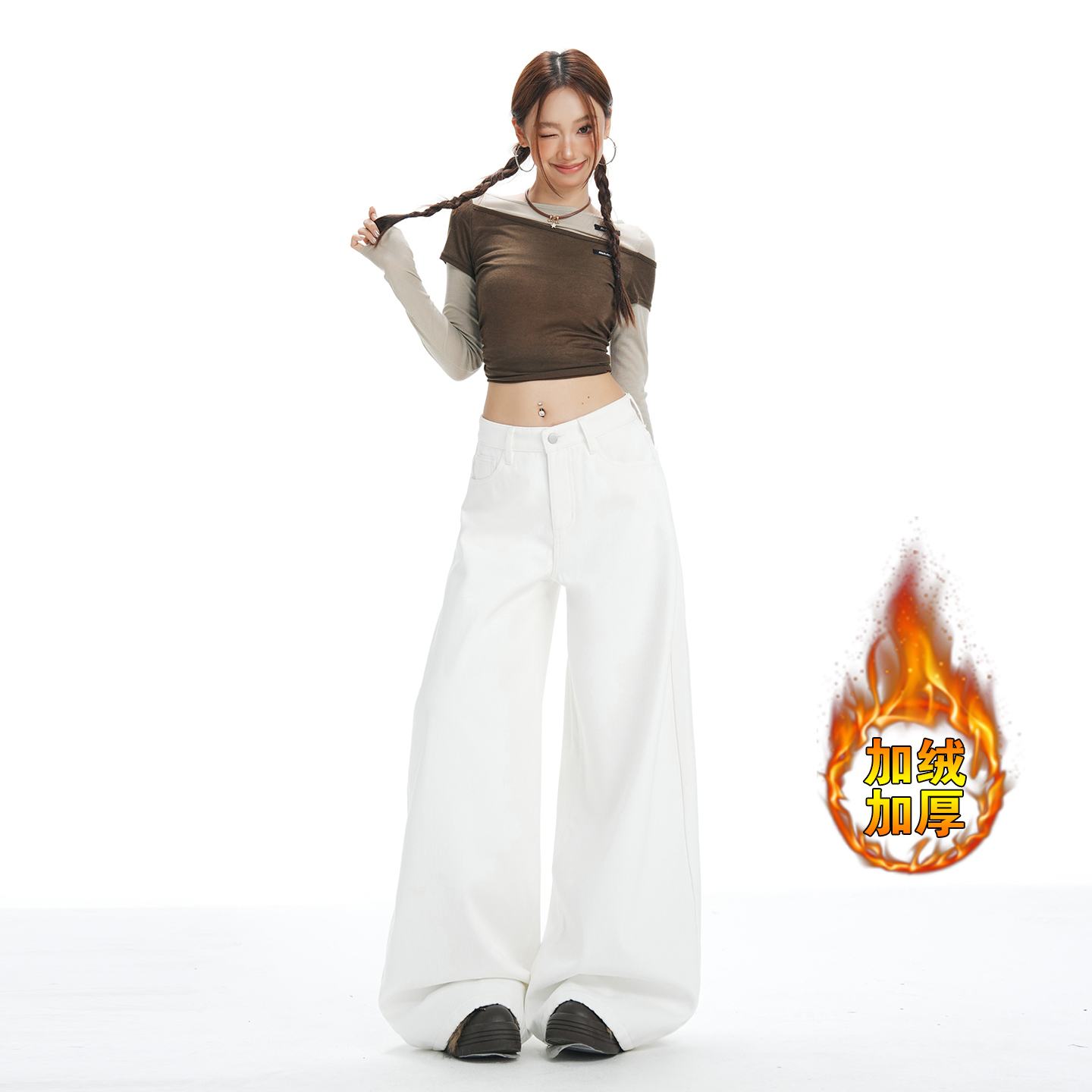 白色美式寬松闊腿牛仔褲女秋冬款加絨加厚垂感慵懶休閑拖地直筒褲