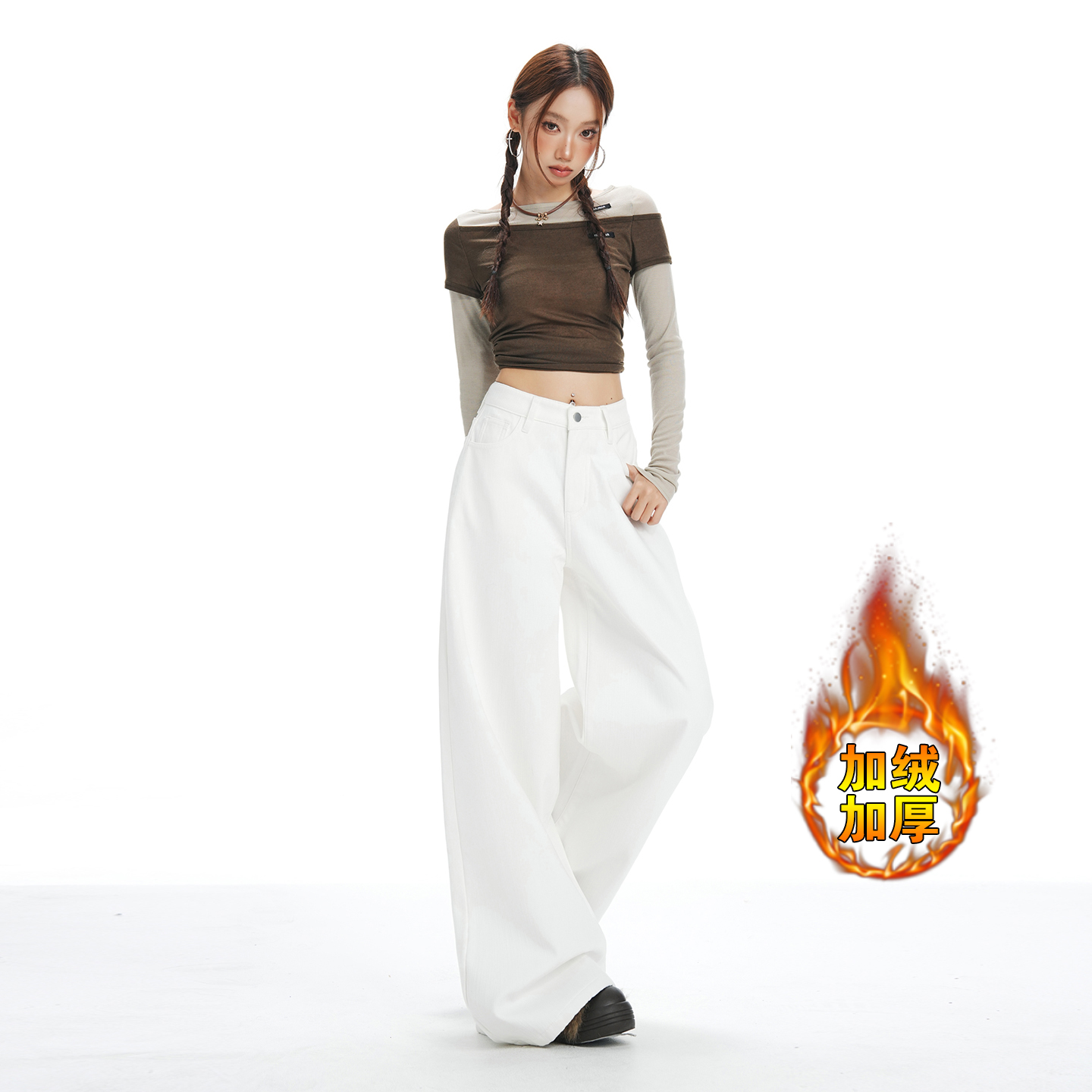 白色美式寬松闊腿牛仔褲女秋冬款加絨加厚垂感慵懶休閑拖地直筒褲