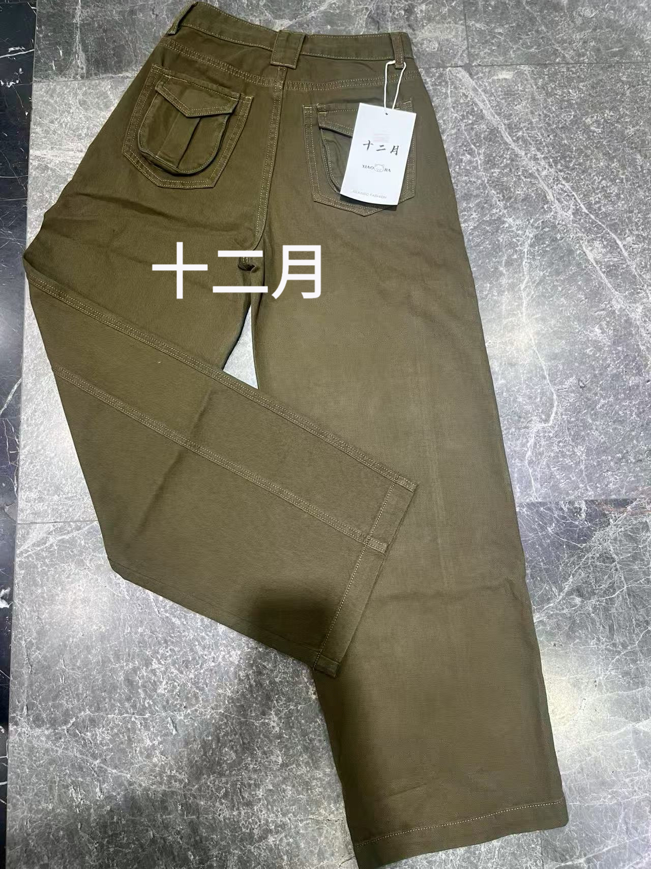 早秋潮流立體口袋工裝褲 高腰休閑顯瘦洗水牛仔褲軍綠直筒闊腿褲