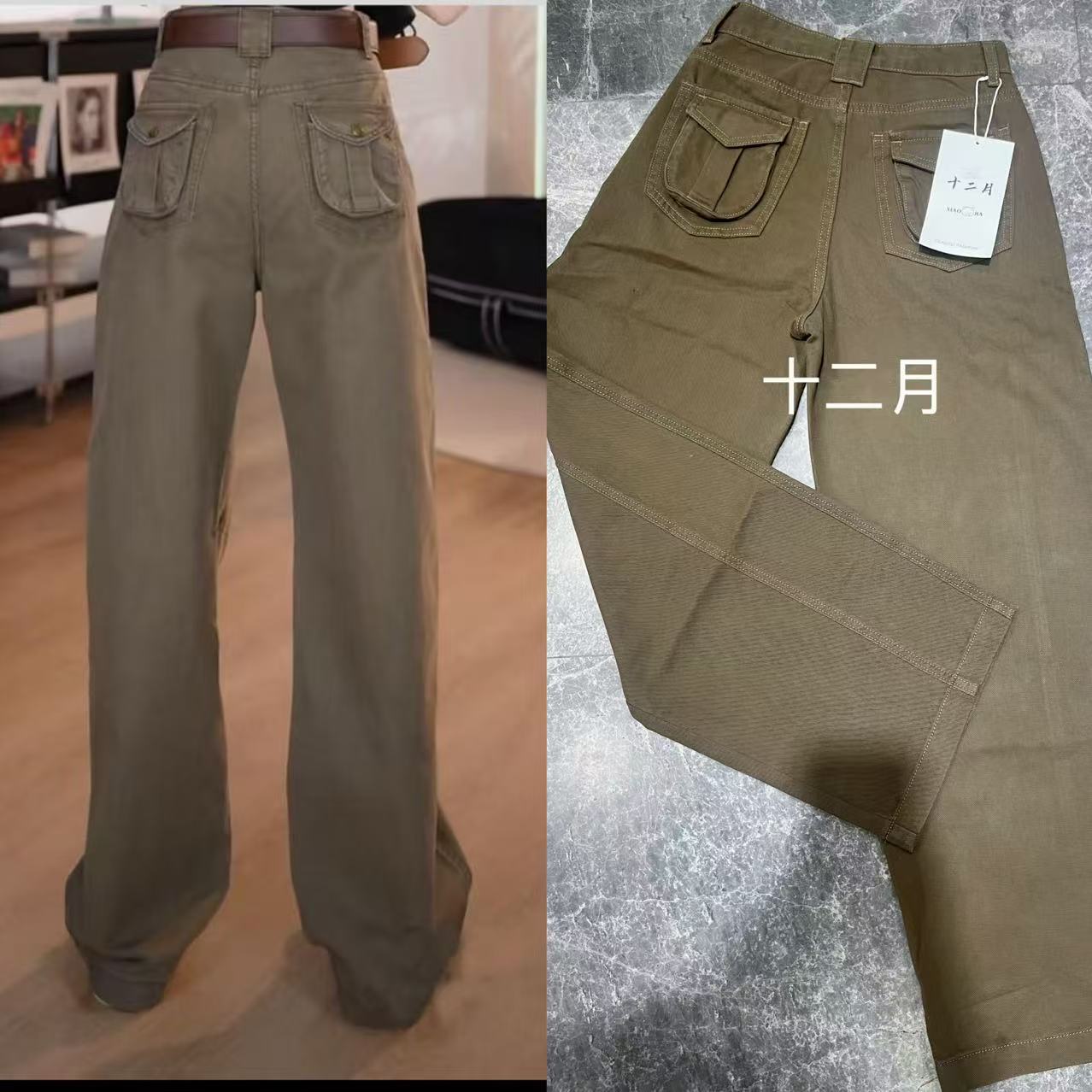 早秋潮流立體口袋工裝褲 高腰休閑顯瘦洗水牛仔褲軍綠直筒闊腿褲