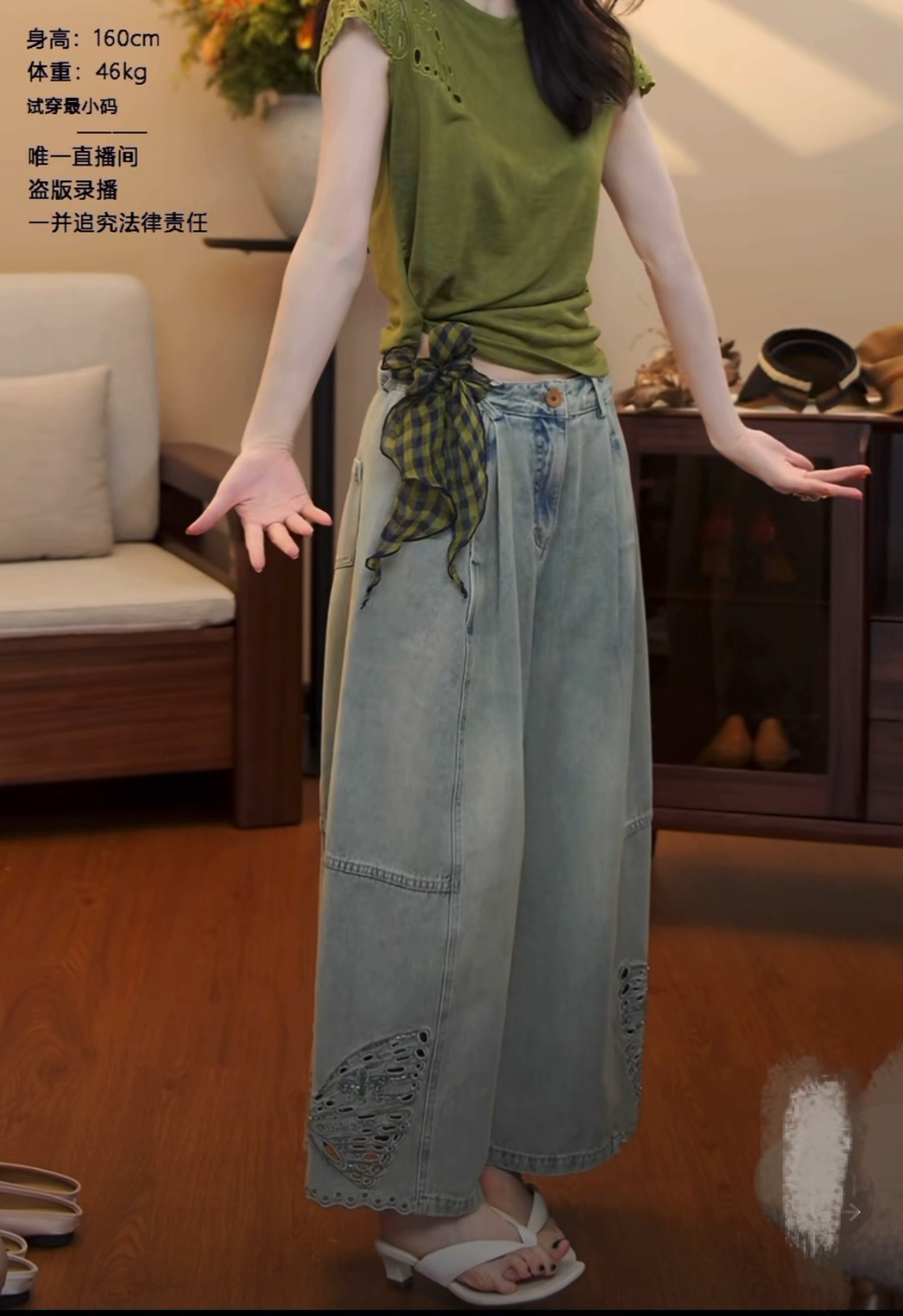 夏季薄款重工牛仔褲 鏤空刺繡手工訂珠九分褲